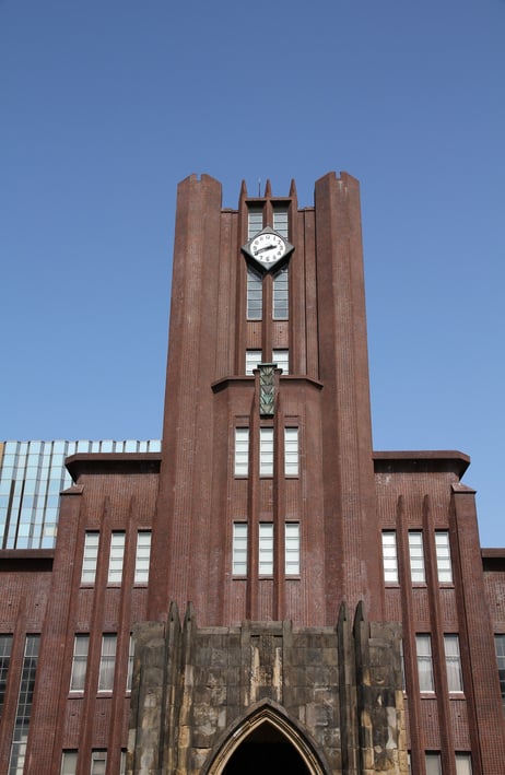 Tokyo University