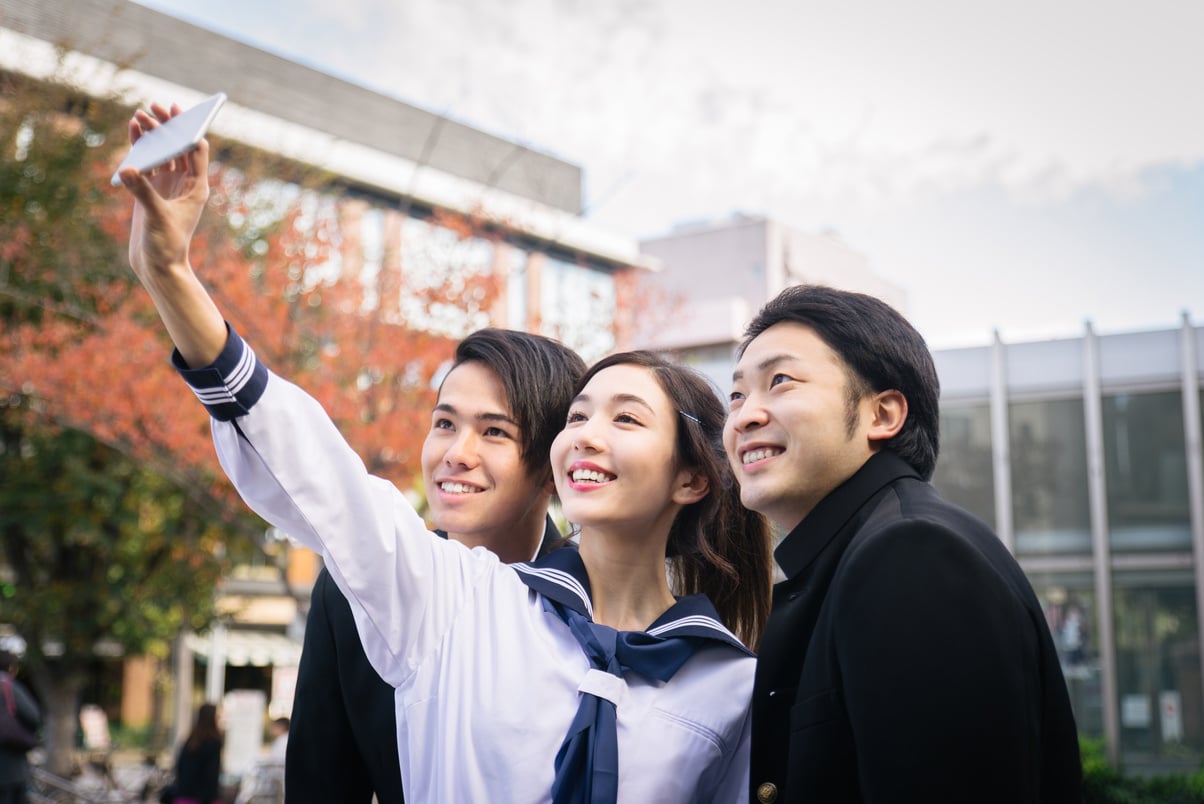 Japanese Students Meeting Outdoors